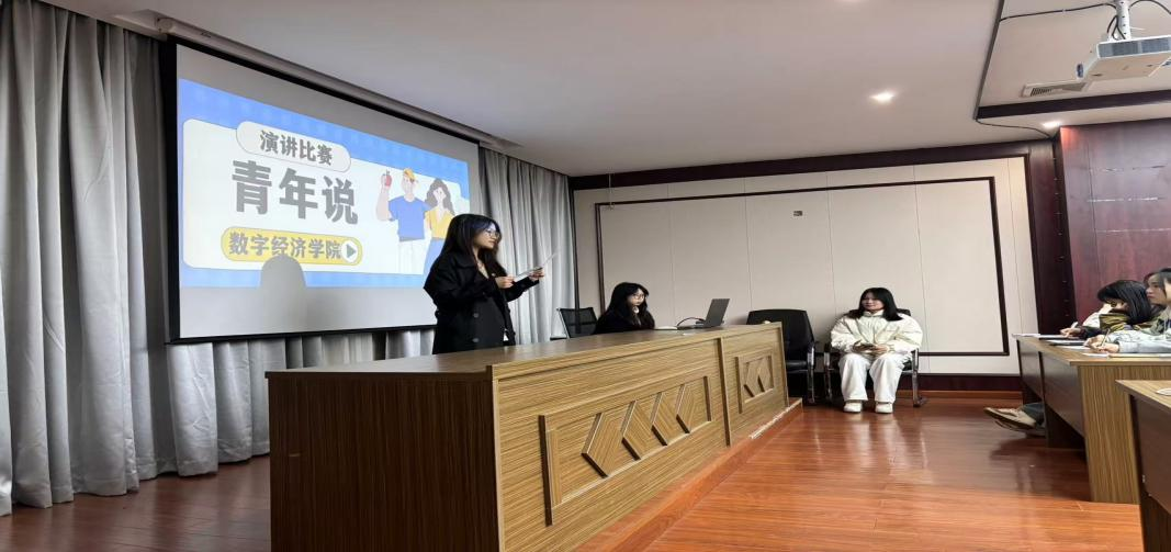 数字经济学院三全育人工作总结